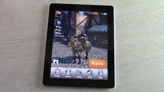 Rival Knights - сразись в рыцарских турнирах смотреть онлайн