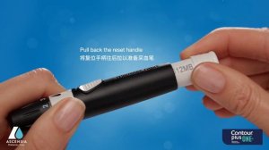 CONTOUR PLUS ONE - How to Use