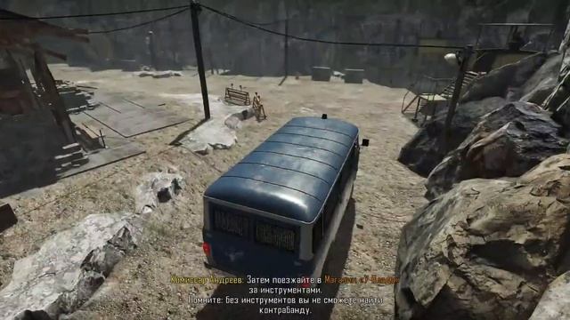 Вас посетила полиция по борьбе с контрабасом. Прохождение Contraband Police #1 смотреть онлайн