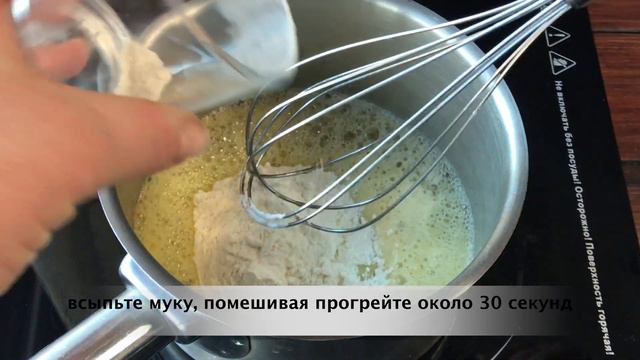 УМЕЙ_ГОТОВИТЬ