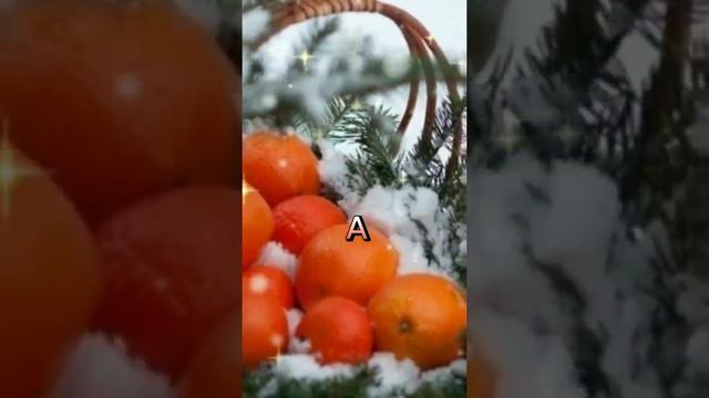 Хорошего Дня ! Пусть с 1 января начнется белая полоса ... удачи ! смотреть онлайн