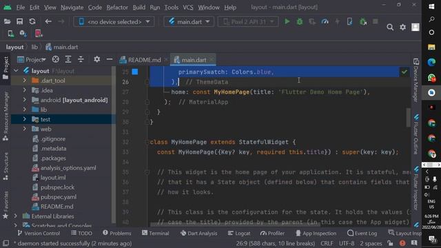 What is layout in flutter? | What is single child layout and multi child layout? | part 1. смотреть онлайн