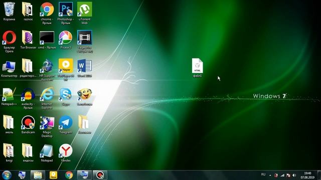 Знаки вопроса вместо букв HTML Как исправить смотреть онлайн