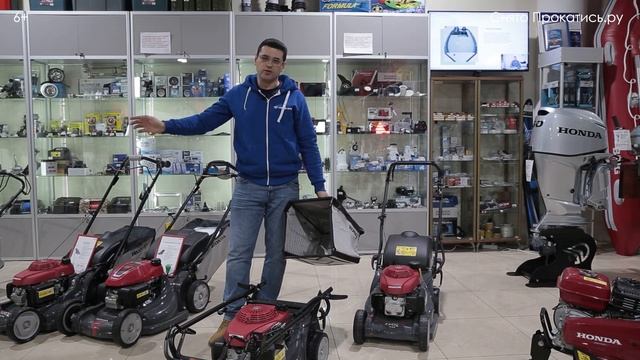 [ГАЗОНОКОСИЛКА] ВЫБИРАЕМ HONDA. Газонокосилка бензиновая. Электрическая газонокосилка. HONDA HRG 41