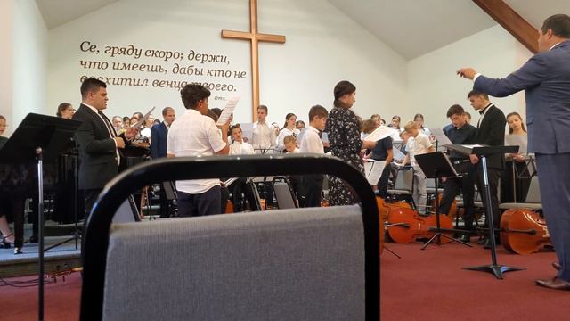 Я стою пред Тобой - Скрипичные Курсы 2019 - Harrisburg, PA смотреть онлайн