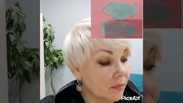 эпиляция гелинг смотреть онлайн