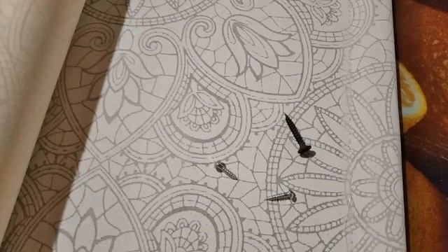 Стройка Сборник