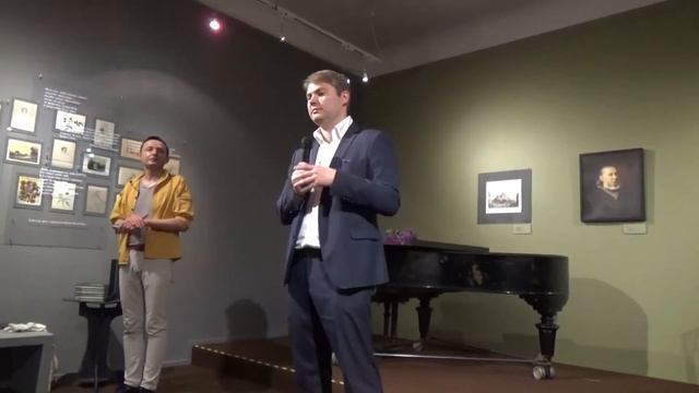 Открытие выставочного проекта «Аксаковы — Семья — Россия». Дом И. Остроухова, 20 мая 2021 года смотреть онлайн