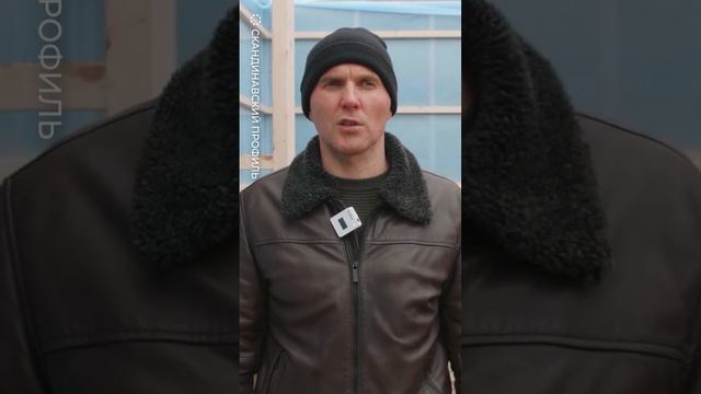 ? ТЁПЛЫЙ КОНТУР ЗА ТРИ ДНЯ ❓ #каркасныйдом #строительстводомовспб #теплыйконтур #модульныйдом смотреть онлайн