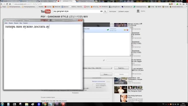 Хобби Фабрика