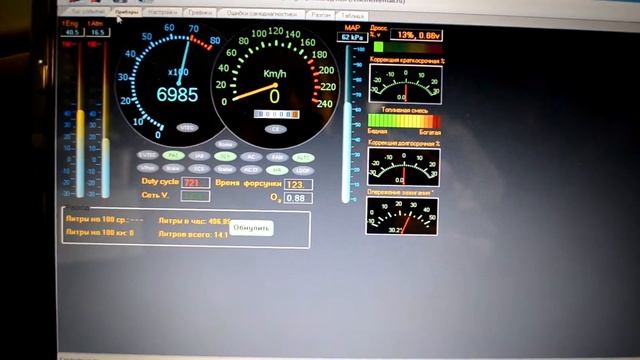 Datalogging Stock Honda ECU