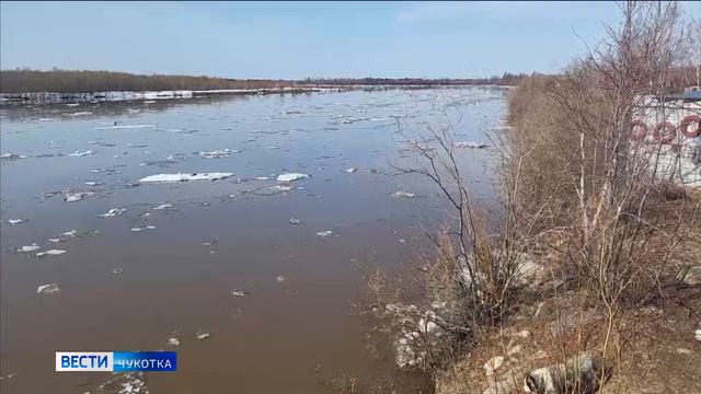 Паводок в Ваегах смотреть онлайн