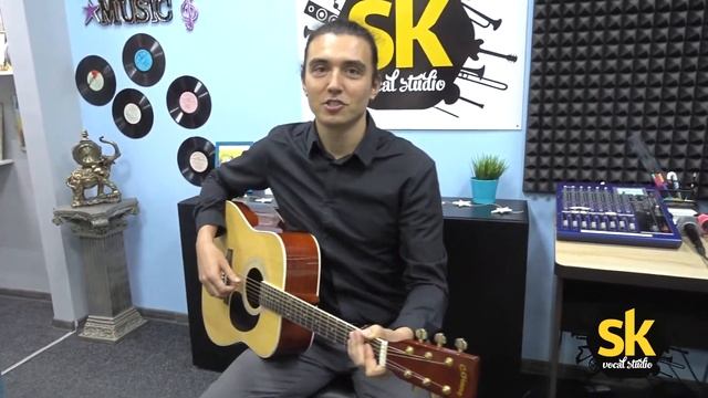 Уроки на акустической и электрогитаре в SK Vocal Studio смотреть онлайн
