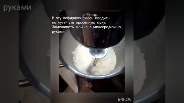 Готовим детское меню 