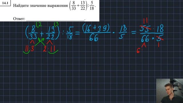 ЕГЭ 2023 | Базовая Математика Демоверсия | Полный Разбор смотреть онлайн