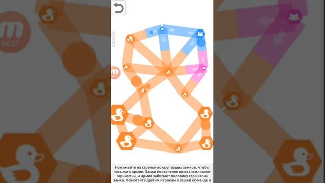 Играем с братиком в 2 плеер гейм смотреть онлайн