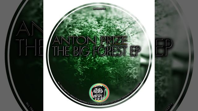 The Gentle Monster смотреть онлайн