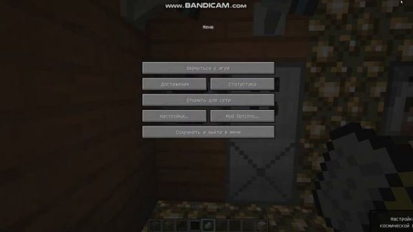 ОБЗОР МОДА SECURITY CRAFT 1.7.10 MINECRAFT