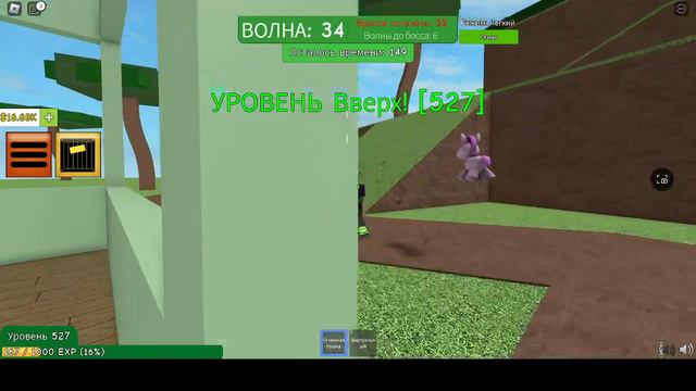 убиваю зомбе смотреть онлайн
