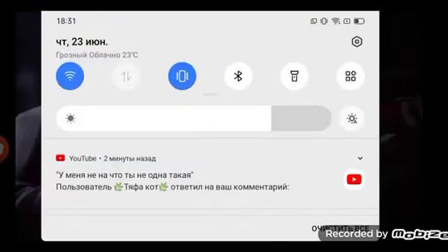 я какда игра говорит что энергия полностью вастанавилось а там 0 смотреть онлайн