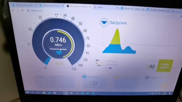 Keenetic 4G или Keenetic Runner 4G какой лучше