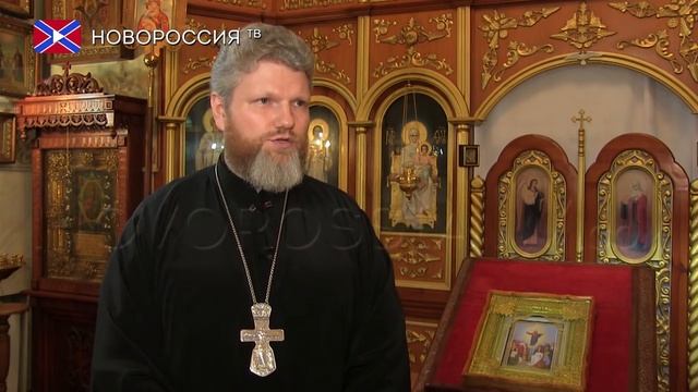 Святая Троица смотреть онлайн