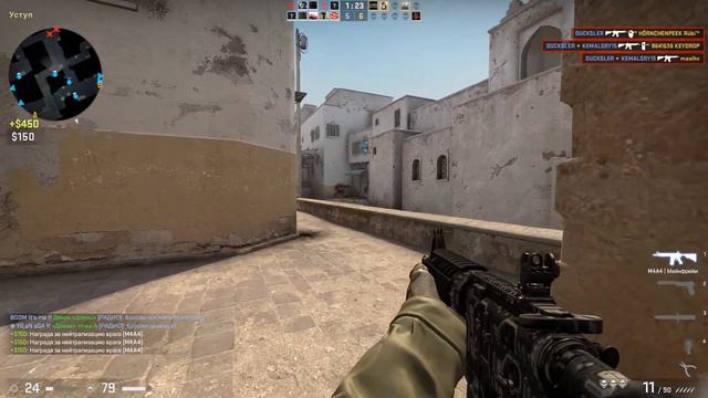 их было двое? смотреть онлайн