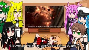 Реакция Akame ga kill на Doom Eternal