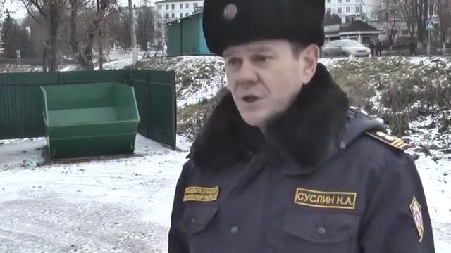 Контейнерные площадки смотреть онлайн