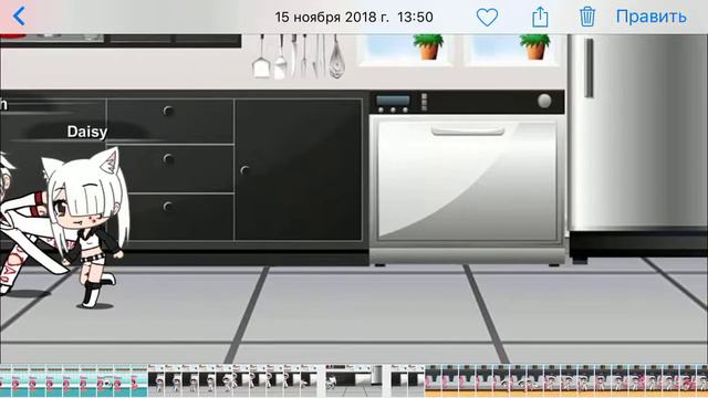 Злая мать и добрый отец смотреть онлайн