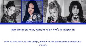 BLACKPINK (블랙핑크) 'Shut Down' (ПЕРЕВОД НА РУССКИЙ Color Coded Lyrics Rus/Cyr/Han)