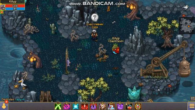 С какого персонажа начать играть в Warspear Online