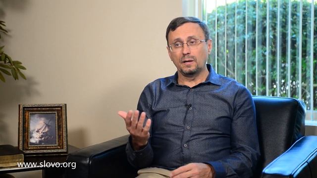 Можно ли прийти к истинному Богу не через Библию, а другие книги, науку или философию? | 275