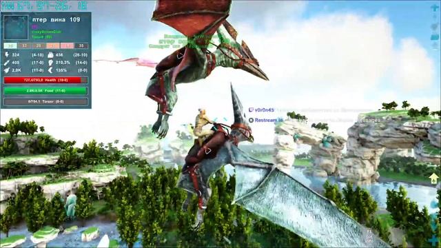 ARK:Survival Evolved 