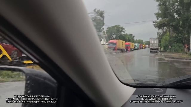 ПЕРВАЯ МАШИНА С АМЕРИКИ! Я МОГУ ПРИВЕЗТИ ВАМ АВТО С АУКЦИОНА COPART iAAi MANHEIM! ПРИШЛА ЗА 62 ДНЯ! смотреть онлайн