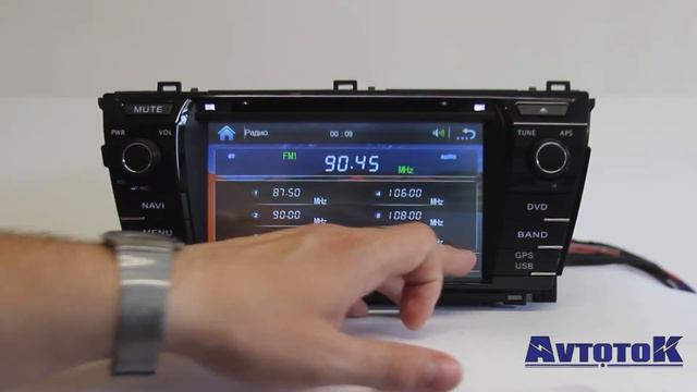 Штатная автомагнитола для Toyota Corolla 2013 производства Chtechi смотреть онлайн