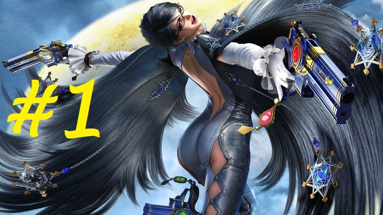 Bayonetta 1 (часть 1)(01.01.17)(WiiU) смотреть онлайн