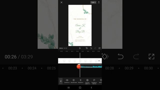 CapCat-пен қалай жумыс жасаймыз!! видеога музыка қою смотреть онлайн
