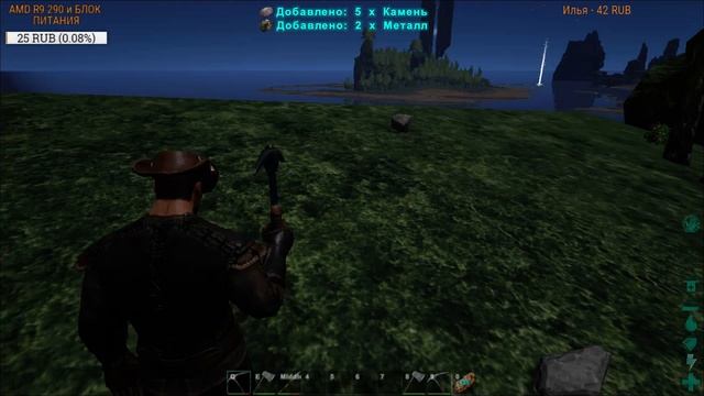 ARK - сервер Liberty-Land #2 смотреть онлайн