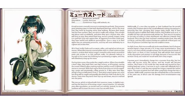 MGE: Mucus Toad смотреть онлайн