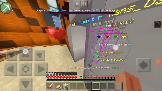 Играю с Топывым читом на сервере:Greenwix смотреть онлайн