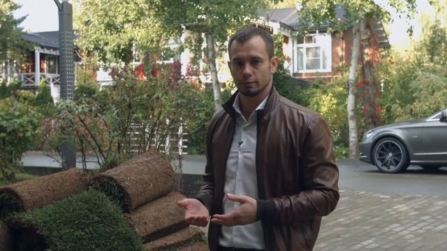 Газон «Партерный» (Премиум) смотреть онлайн