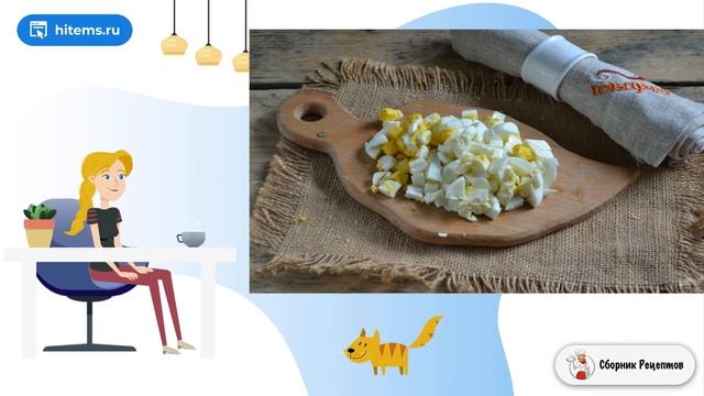 Шахматный Мир