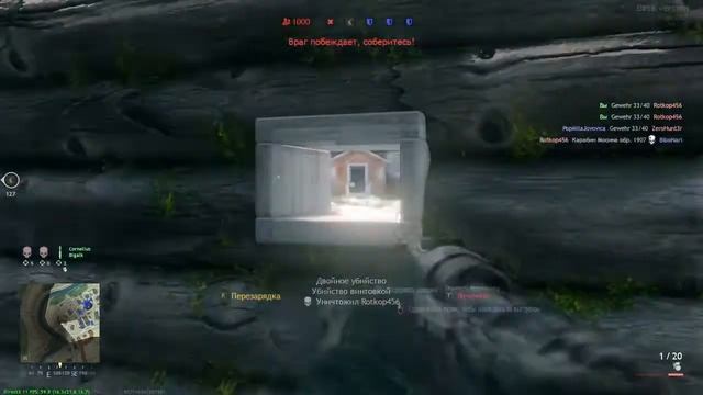 Enlisted Игровые Режимы || Оборона\Штурм\3 точки || (Гайд для Новичков) смотреть онлайн