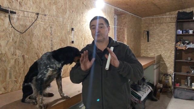 Апортировка. Урок второй смотреть онлайн