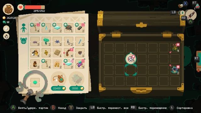 Moonlighter: Between Dimensions DLC ➤ #6 ➤ Рунический лук смотреть онлайн