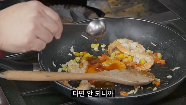 (ENG SUB) 맛있새우 4편, 아는 맛 칠리새우 [Chili Shrimp] | 정호영의 오늘도 요리 смотреть онлайн