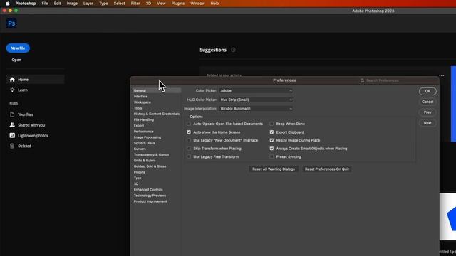 How to Change Default Units in Photoshop смотреть онлайн