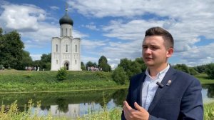 Боголюбово и Храм Покрова на Нерли. История места. Переселение народов.