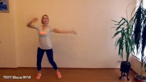 Бичурина Екатерина - Делайте, делайте зарядку! ГБОУ Школа № 718